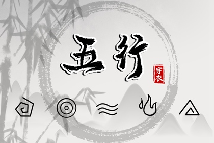 中华万年历老黄历吉日吉时|择吉老黄历在线查询|老黄历万年历黄道吉日吉时