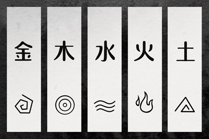 2026黄历结婚吉日查询 老黄历万年历大全 正版老黄历2026年查询